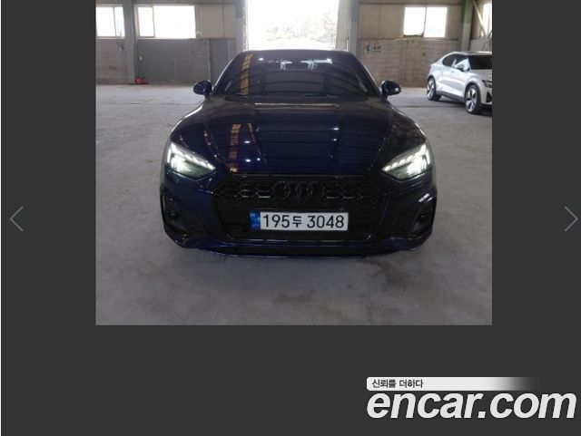 Audi A5 из Кореи Encar