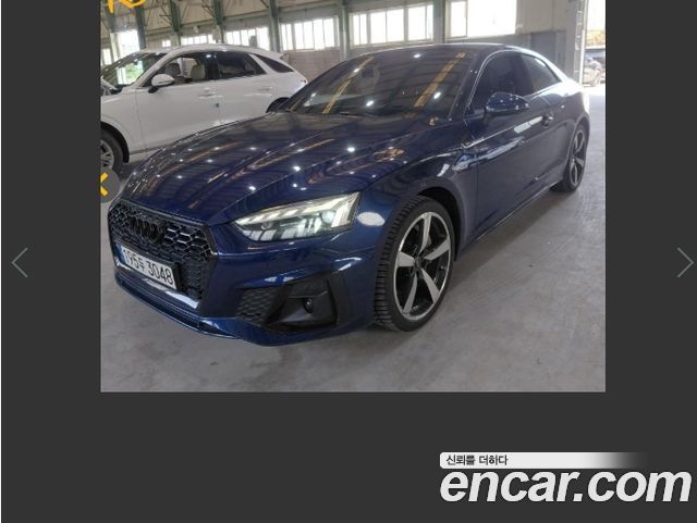 Audi A5 из Кореи Encar