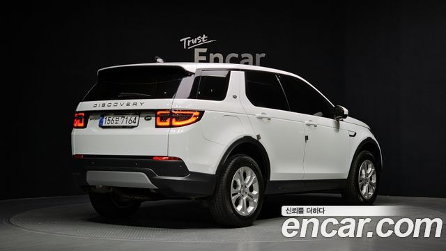 Land Rover Discovery Sport из Кореи Encar