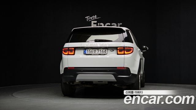 Land Rover Discovery Sport из Кореи Encar