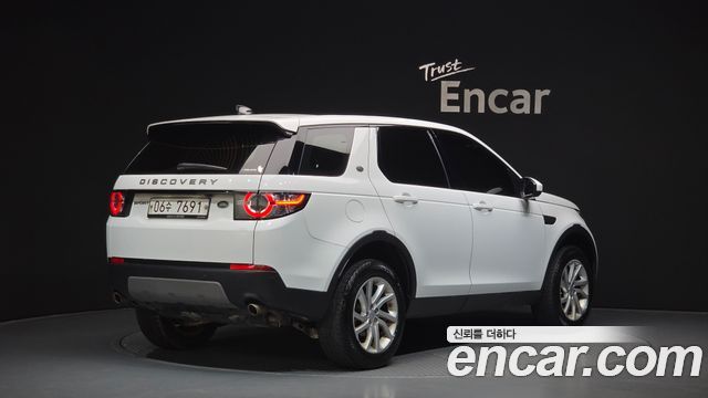 Land Rover Discovery Sport из Кореи Encar