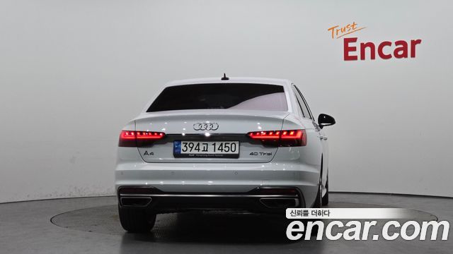 Audi A4 из Кореи Encar