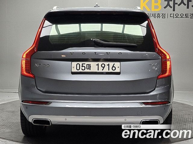 Volvo XC90 из Кореи Encar
