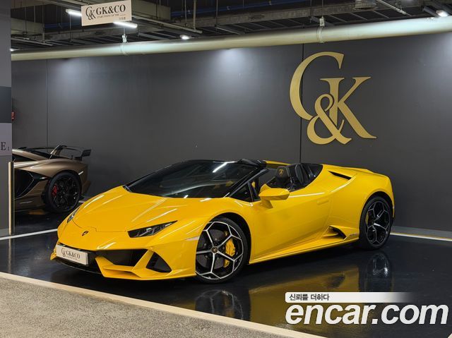 Lamborghini Huracan из Кореи Encar