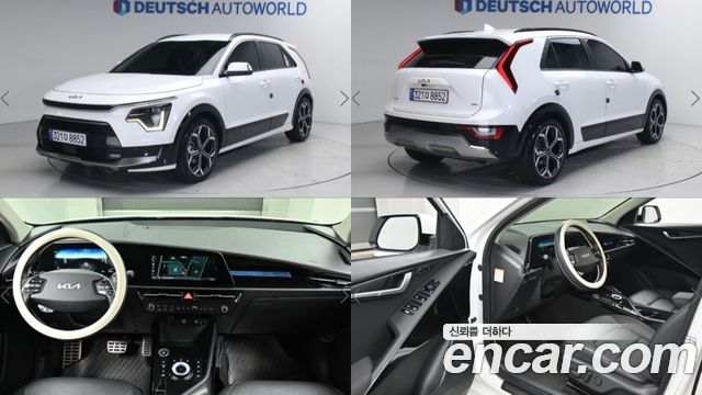Kia Niro из Кореи Encar