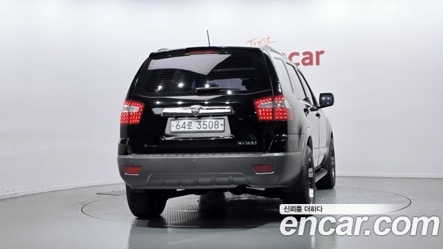 Kia Mohave из Кореи Encar
