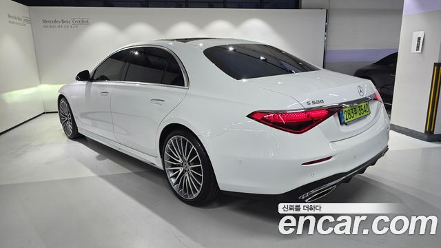 Mercedes-Benz S-Class из Кореи Encar