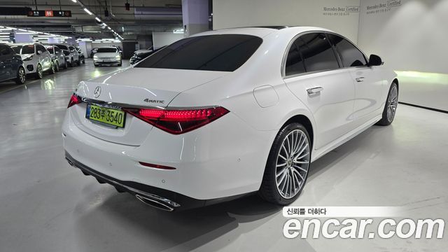 Mercedes-Benz S-Class из Кореи Encar