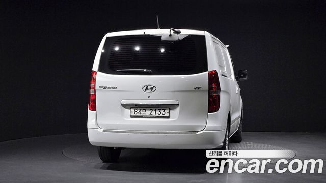Hyundai Starex из Кореи Encar