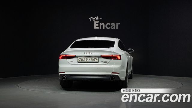 Audi A5 из Кореи Encar