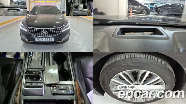 Hyundai Aslan из Кореи Encar