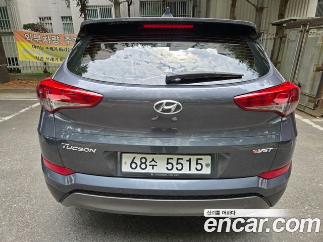 Hyundai Tucson из Кореи Encar