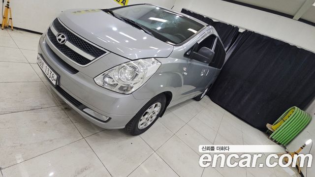 Hyundai Starex из Кореи Encar