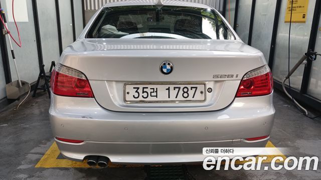 BMW 5-Series из Кореи Encar