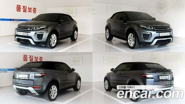 Land Rover Range Rover Evoque 2.0 TD4 SE Dynamic Convertible — пробег 139 000 км — фото 5 из 5