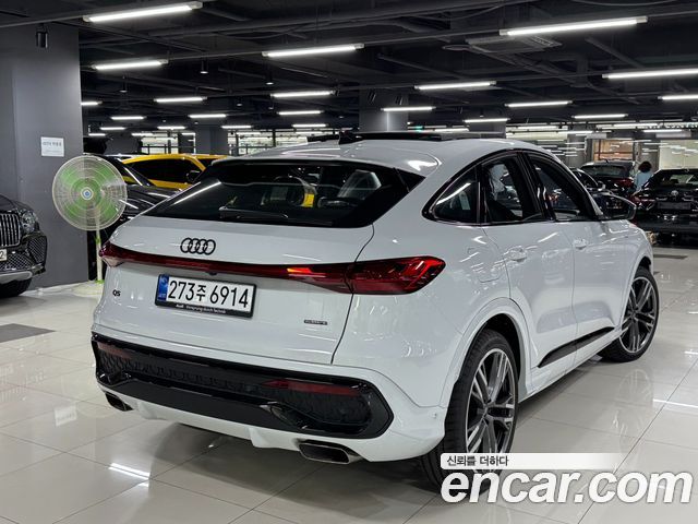 Audi Q5 из Кореи Encar