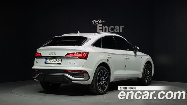 Audi Q5 из Кореи Encar