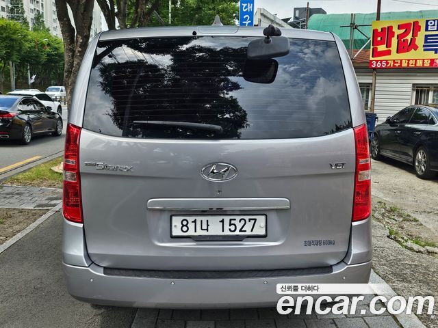 Hyundai Starex из Кореи Encar