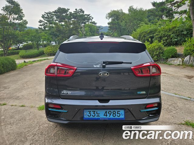 Kia Niro из Кореи Encar