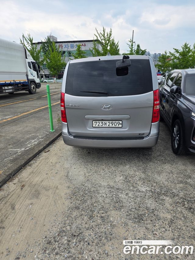 Hyundai Starex из Кореи Encar