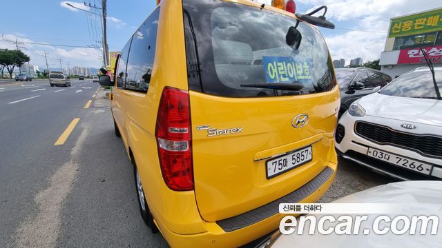 Hyundai Starex из Кореи Encar