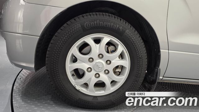 Hyundai Starex из Кореи Encar