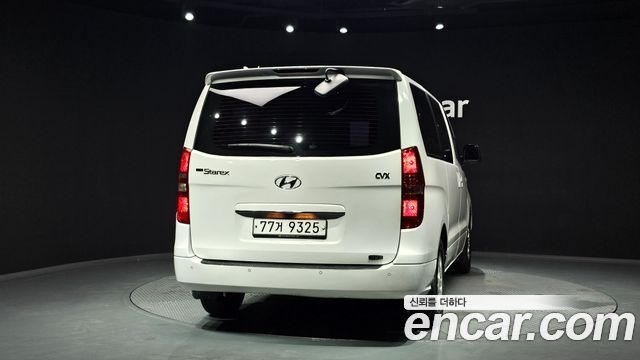 Hyundai Starex из Кореи Encar