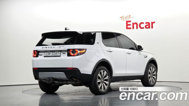 Land Rover Discovery Sport из Кореи Encar