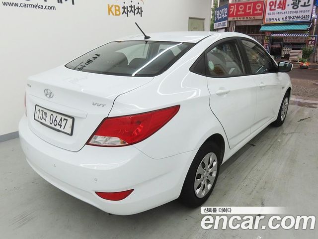 Hyundai Accent из Кореи Encar