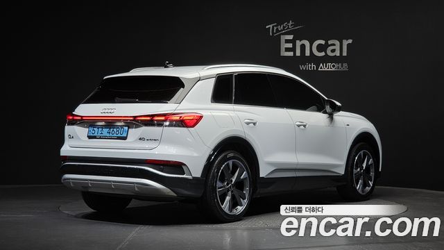 Audi Q4 e-tron из Кореи Encar