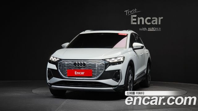 Audi Q4 e-tron из Кореи Encar