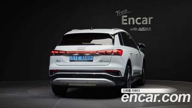 Audi Q4 e-tron из Кореи Encar