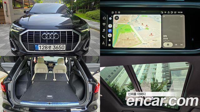 Audi Q3 из Кореи Encar