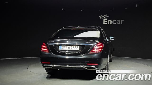 Mercedes-Benz S-Class из Кореи Encar