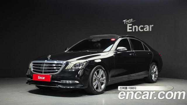 Mercedes-Benz S-Class из Кореи Encar