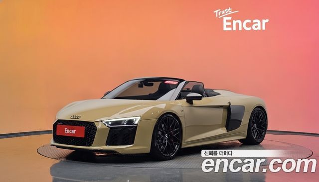 Audi R8 из Кореи Encar