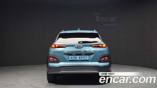 Hyundai Kona из Кореи Encar