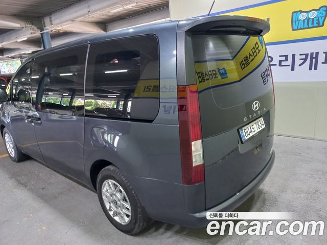 Hyundai Staria из Кореи Encar