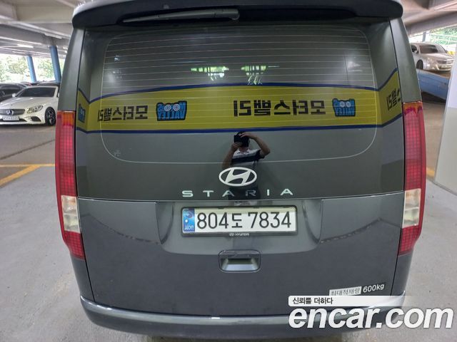 Hyundai Staria из Кореи Encar