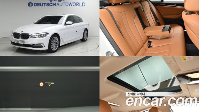 BMW 5-Series из Кореи Encar