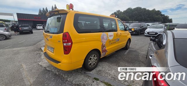 Hyundai Starex Guard car of children — пробег 282000 км