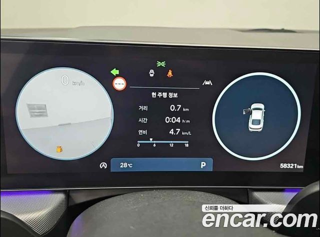 Hyundai Sonata 2.0 Exclusive — пробег 58317 км