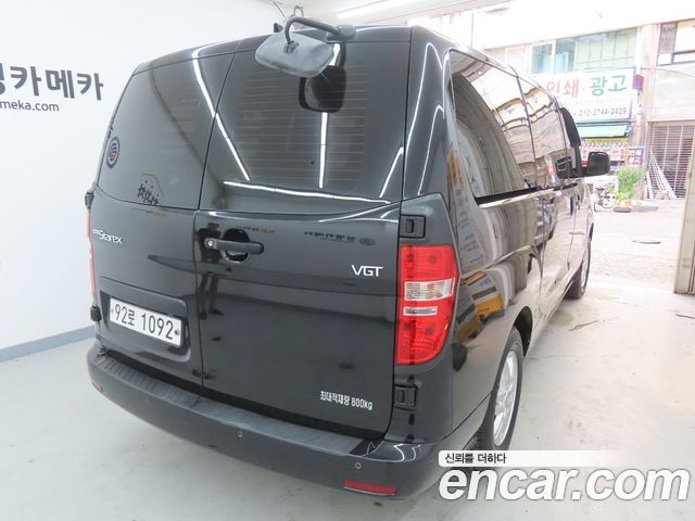 Hyundai Starex из Кореи Encar