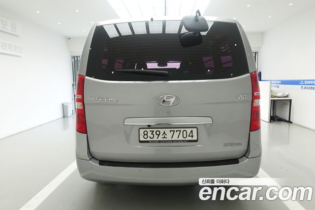 Hyundai Starex из Кореи Encar