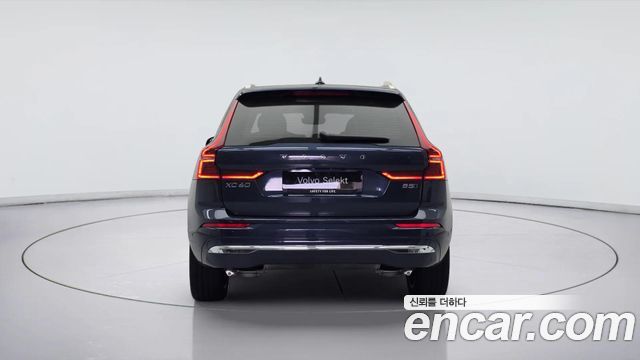 Volvo XC60 B5 Ultra Bright — пробег 1745 км