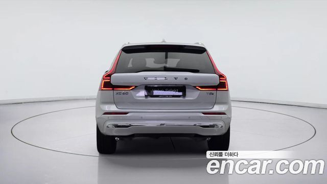 Volvo XC60 T8 Ultra Bright — пробег 1709 км