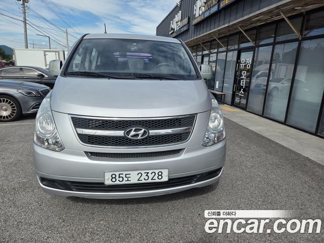 Hyundai Starex из Кореи Encar
