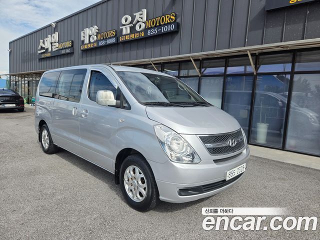 Hyundai Starex из Кореи Encar