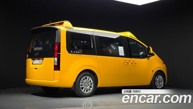Hyundai Staria из Кореи Encar