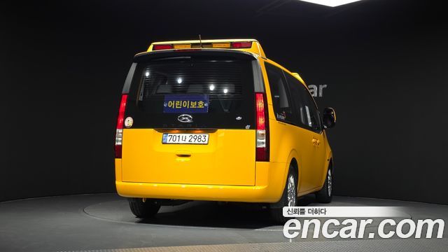 Hyundai Staria из Кореи Encar